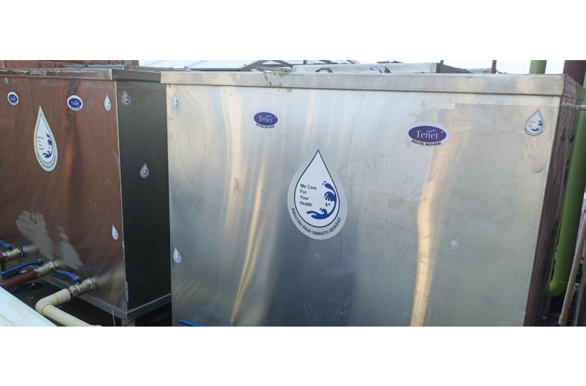 Chiller Plant 1